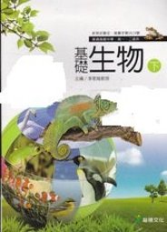 書本詳細資料