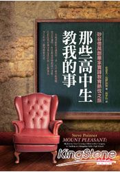 書本詳細資料