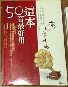 書本詳細資料