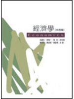 書本詳細資料