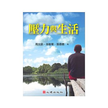 書本詳細資料