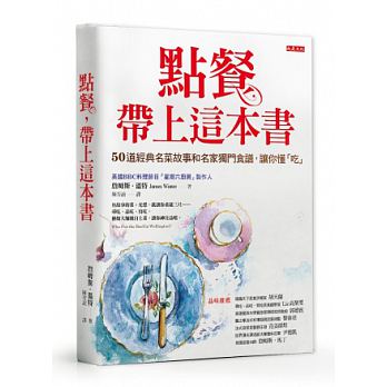 書本詳細資料