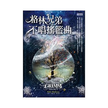 書本詳細資料