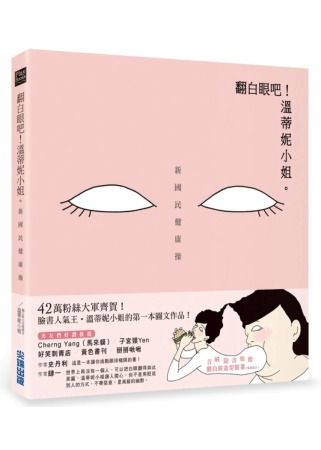 書本詳細資料