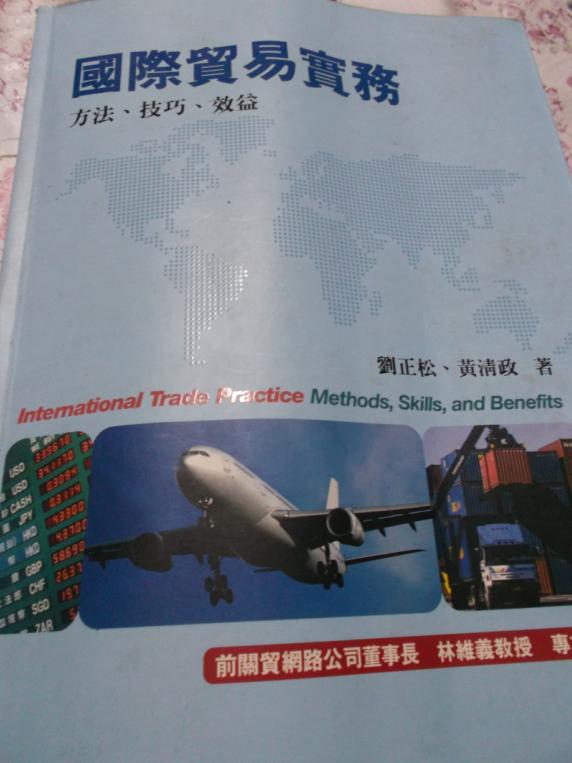 書本詳細資料