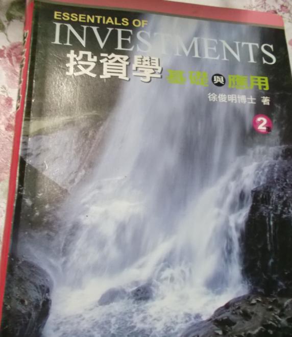 書本詳細資料