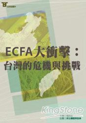 書本詳細資料