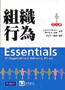 書本詳細資料