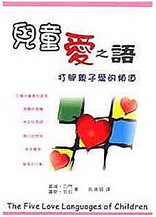 書本詳細資料