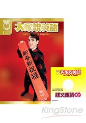 書本詳細資料