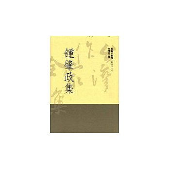 書本詳細資料