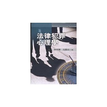 書本詳細資料