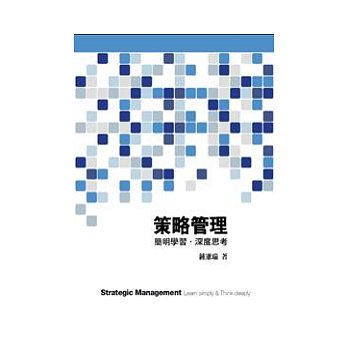 書本詳細資料