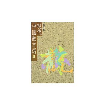 書本詳細資料