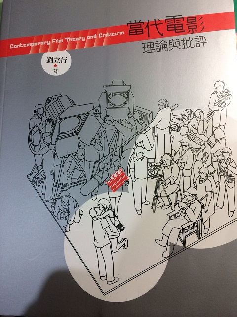 書本詳細資料