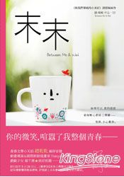 書本詳細資料