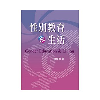 書本詳細資料