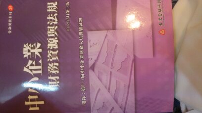 書本詳細資料