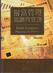 書本詳細資料