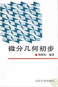 書本詳細資料