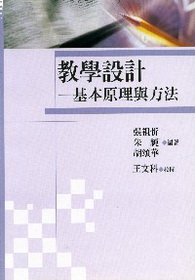 書本詳細資料