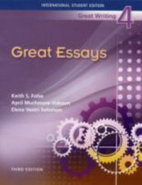 Great Essays 詳細資料