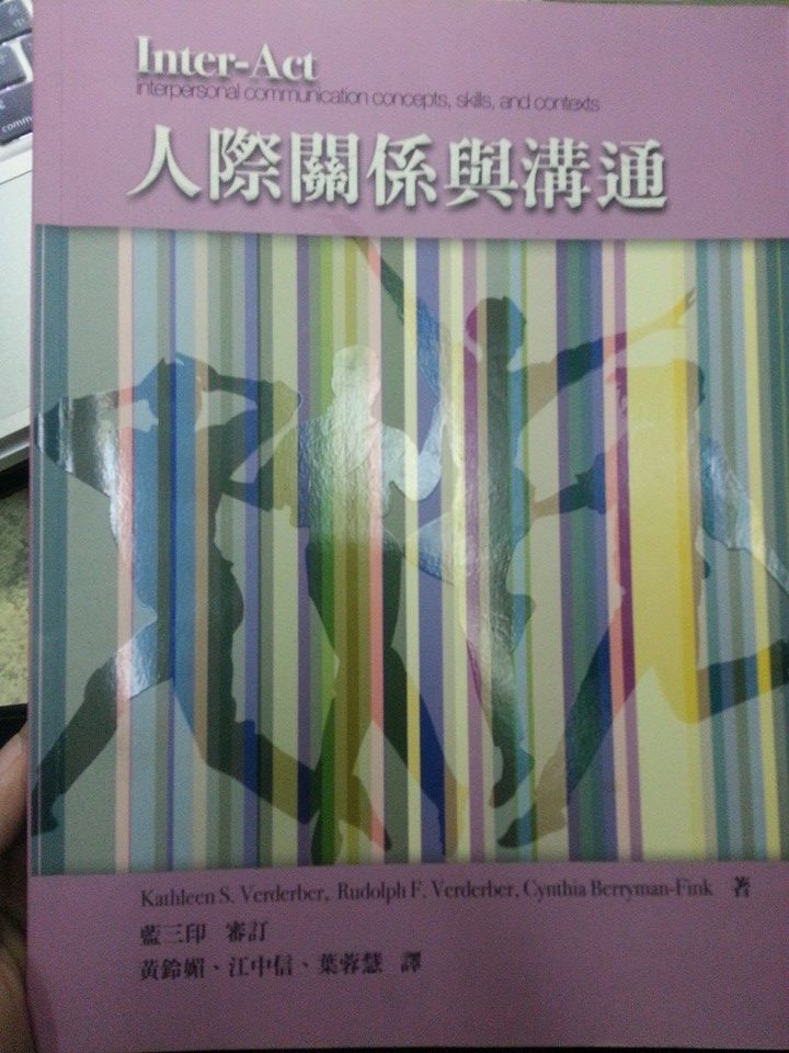 書本詳細資料