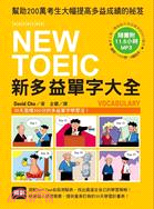 書本詳細資料