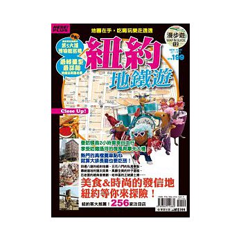 書本詳細資料