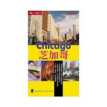 書本詳細資料