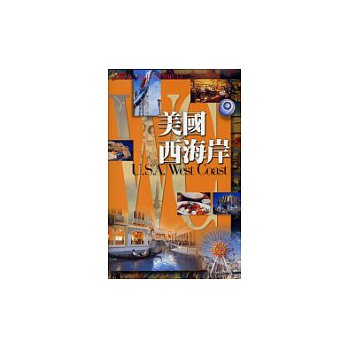 書本詳細資料