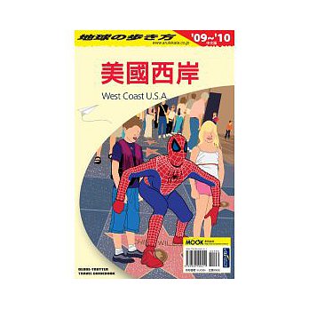 書本詳細資料