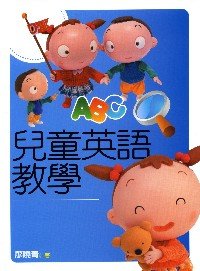 書本詳細資料