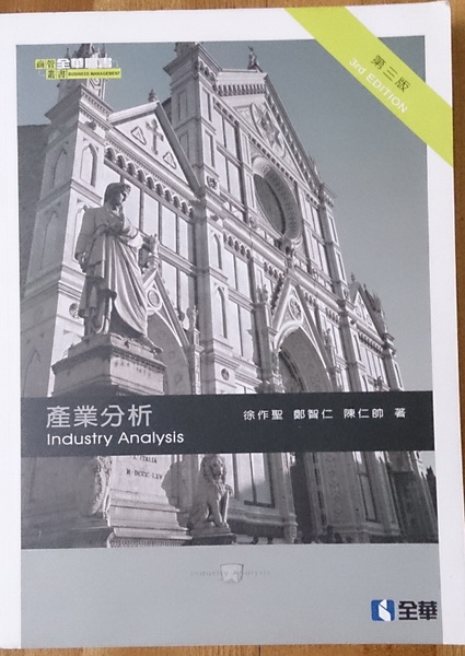 書本詳細資料