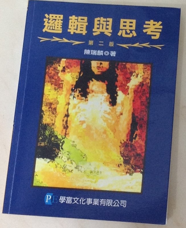 書本詳細資料