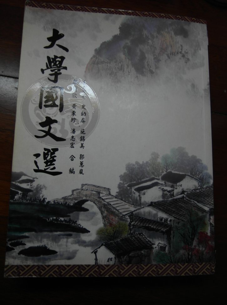 書本詳細資料