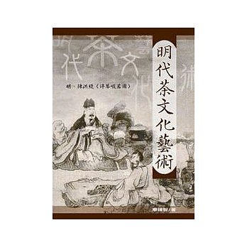 書本詳細資料