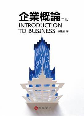 書本詳細資料