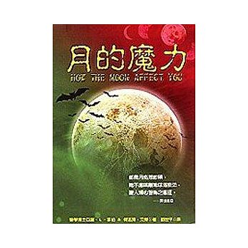 書本詳細資料