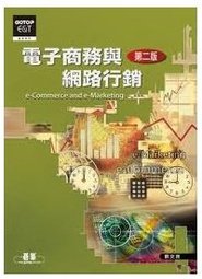 書本詳細資料