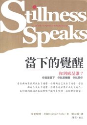 書本詳細資料