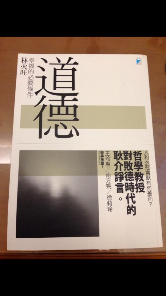 書本詳細資料