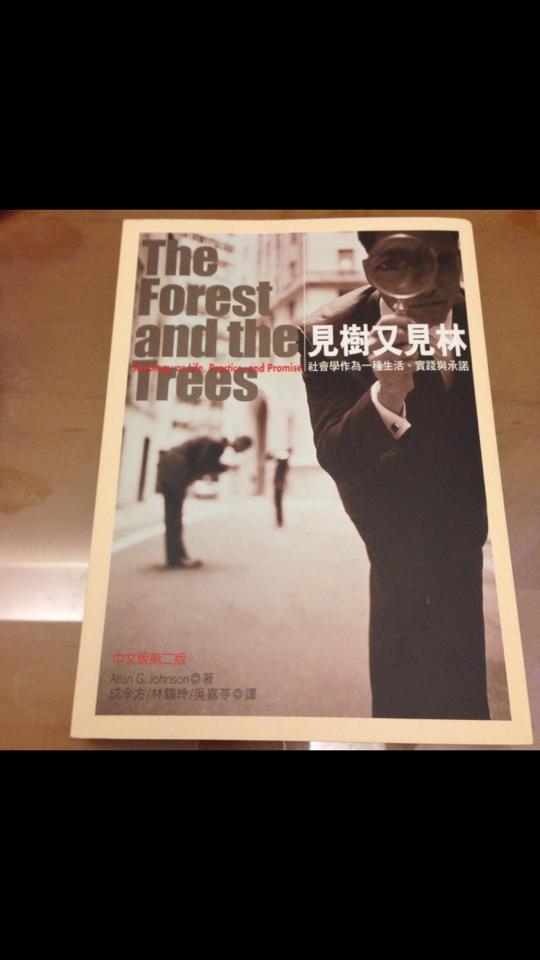 書本詳細資料