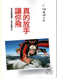 書本詳細資料