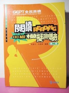 書本詳細資料