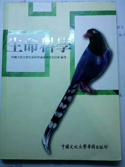 書本詳細資料