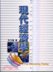 書本詳細資料