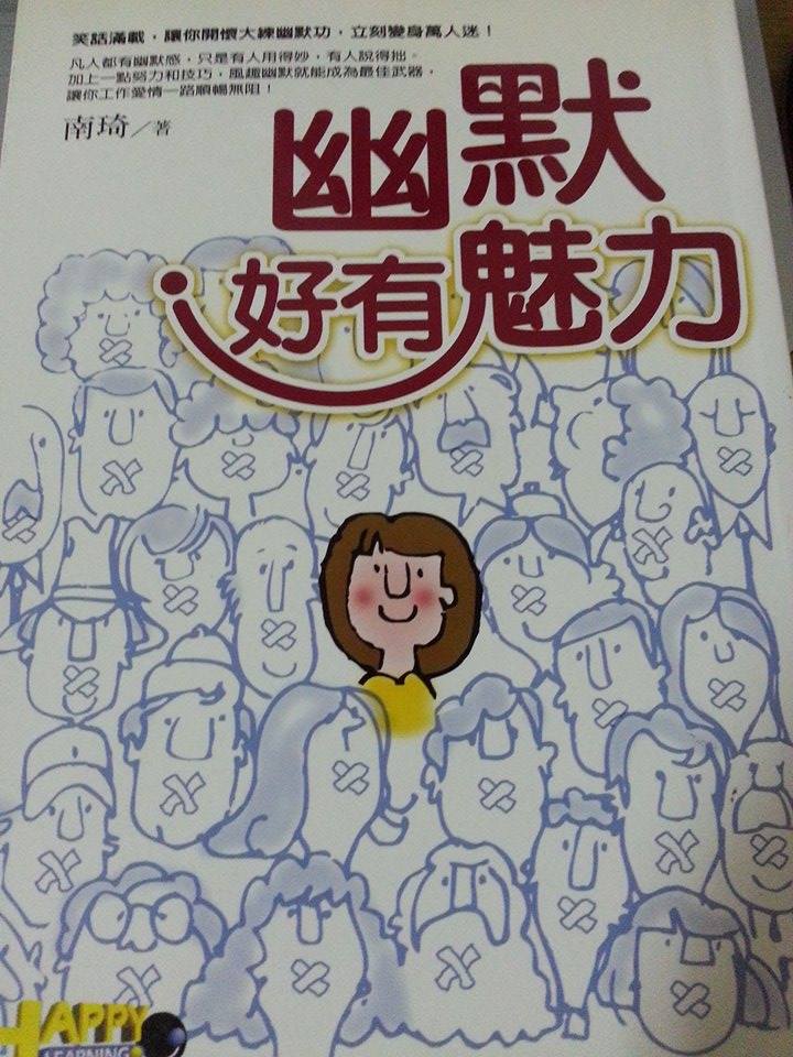 書本詳細資料