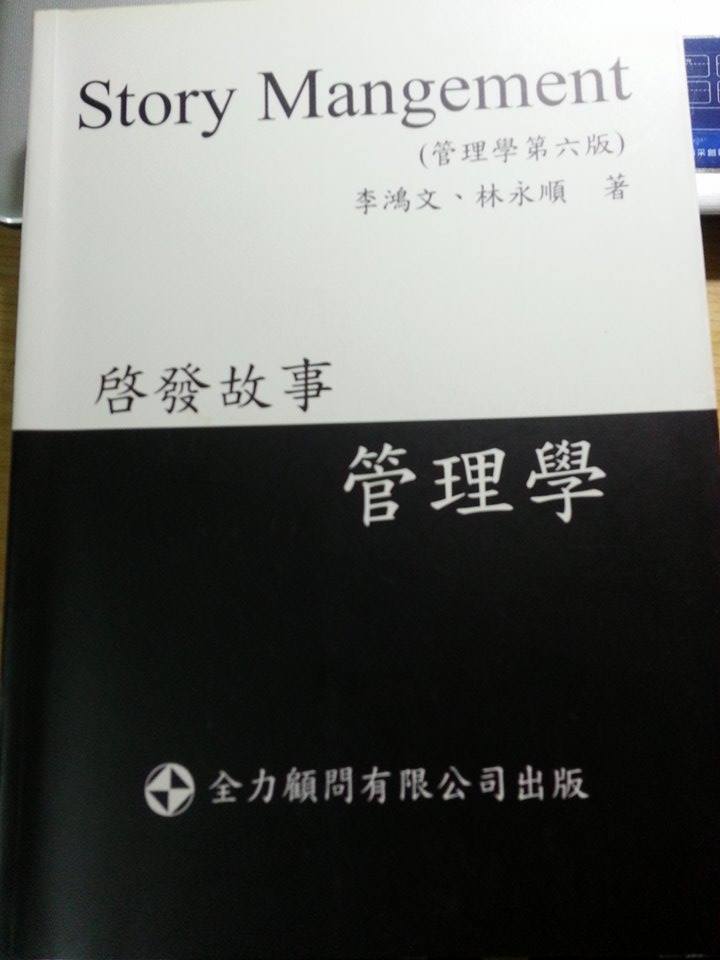 書本詳細資料