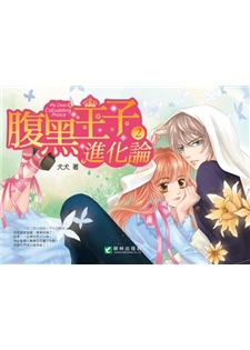書本詳細資料